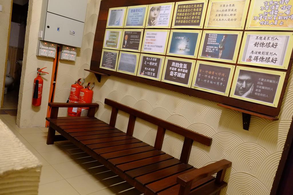 Tnt Novelty House Apartment เตลุคอินทัน ภายนอก รูปภาพ